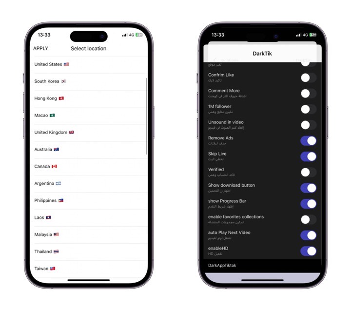 抖音海外版tiktok官方正版最新版2024 v37.0.4 中文版app