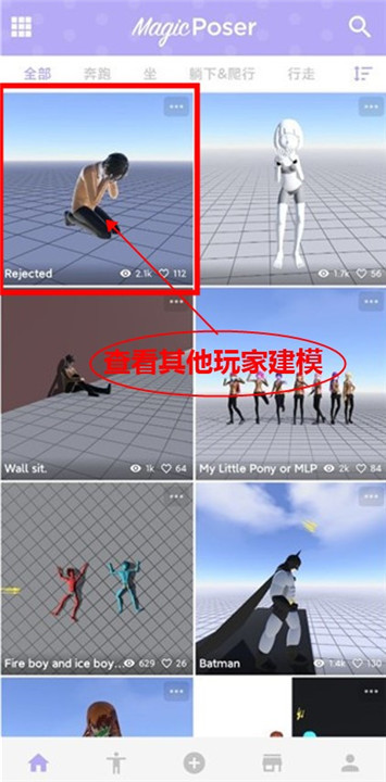魔法人形师正版