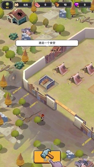 死亡崛起