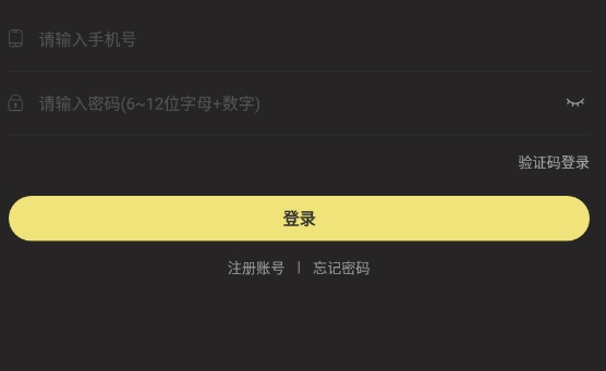 局多多