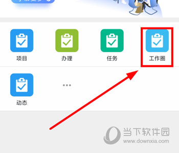 建设云