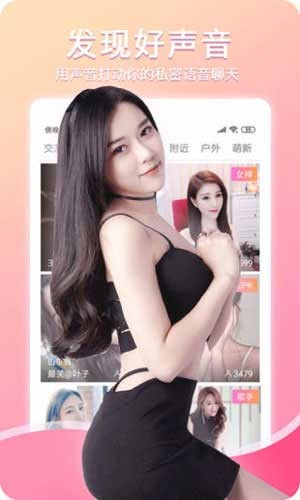 泡芙短视频app最新版2025 v16.0.2免费下载