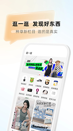 糬Ϲappv6.3.0