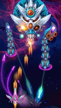 宇宙入侵者外星人攻击 v0.0.12手游下载