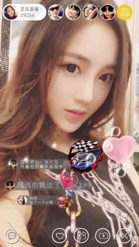 小世界直播