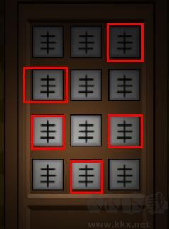 游戏攻略10