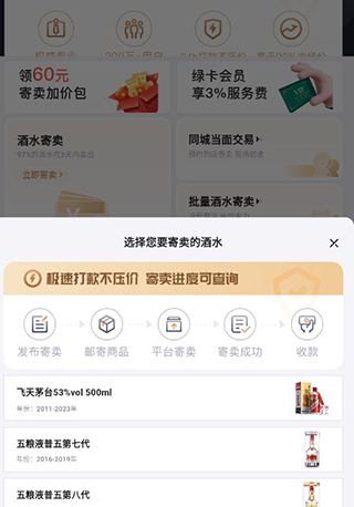Ʊapp11