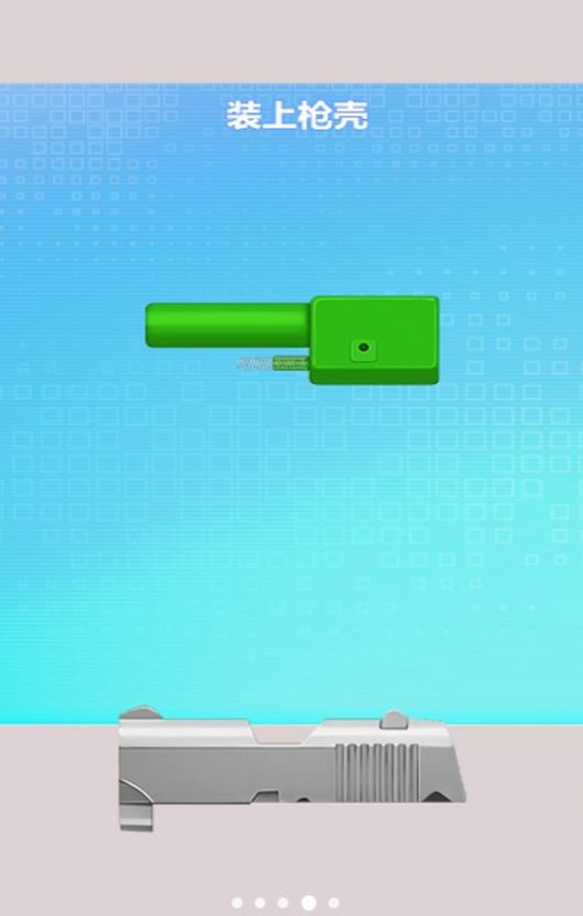 召唤大挑战 v1.0.0手游下载
