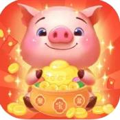 富贵满满游戏红包版下载  v1.1.7