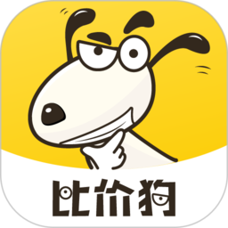 比价狗手机端