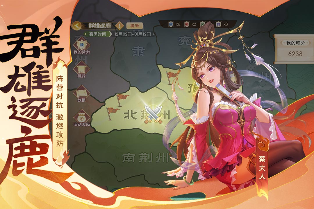 ɱڹ̬v2.1.6׿