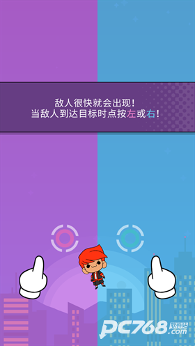 甜蜜罪孽2