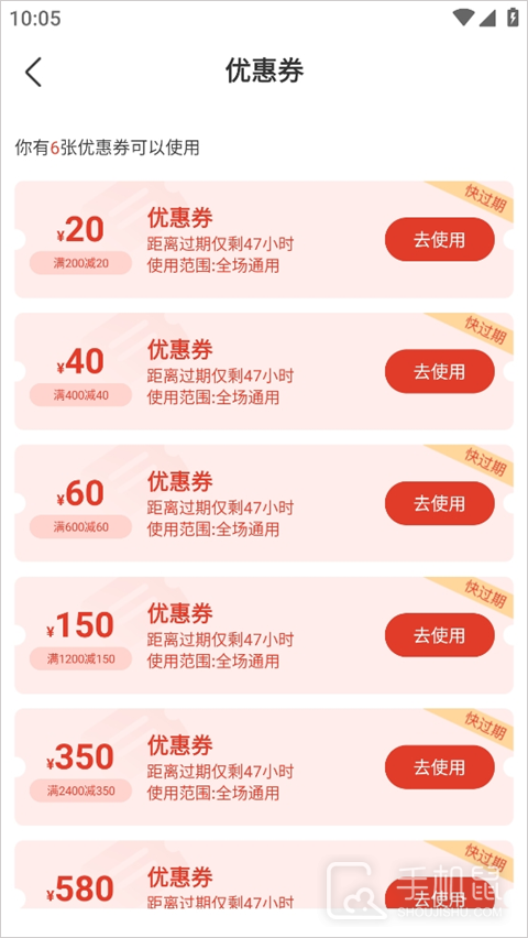 233网校
