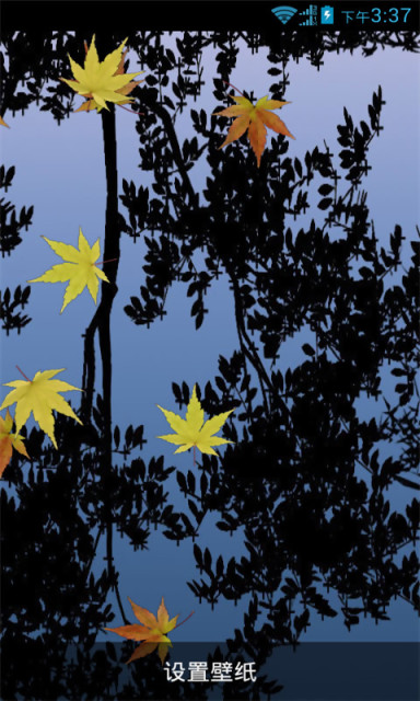 安卓动态壁纸选择器