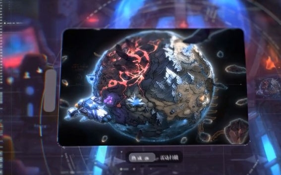 吟游战记app下载 v1.1.7