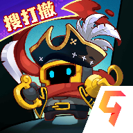 元气骑士前传官服