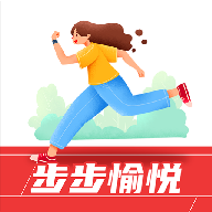 步步愉悦安卓官方版