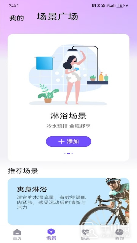 牧云 v2.0.0.0.0.0