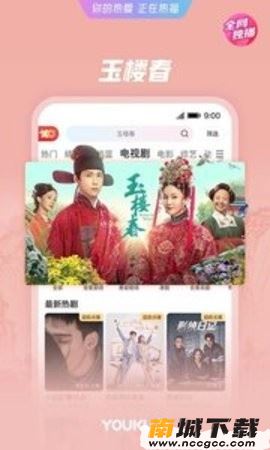 预览图1
