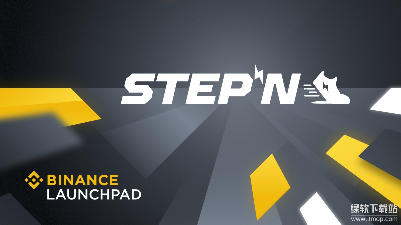 STEPN是什么软件？STEPN的运作机制是什么？