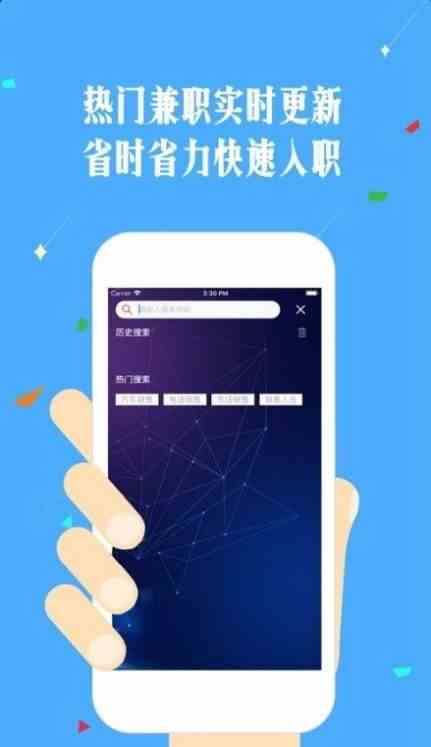 预览图3