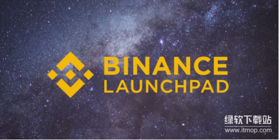 加密货币交易所APP在哪下载，安全渠道有哪些？