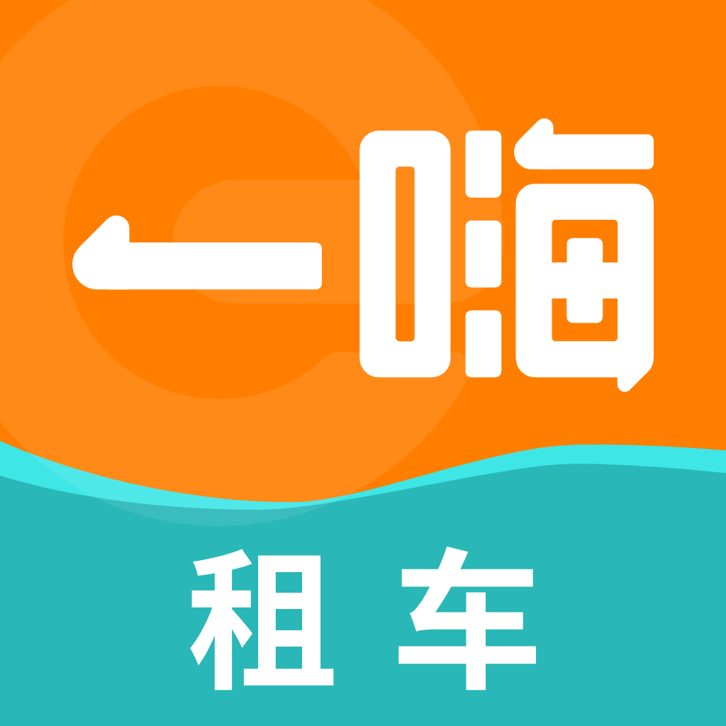 һ⳵ֻ氲װ