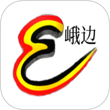 爱峨边官网版 V3.1.5下载