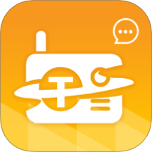 音频转文字大师app V1.1.5