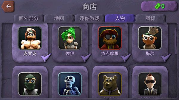 炸弹小分队正版