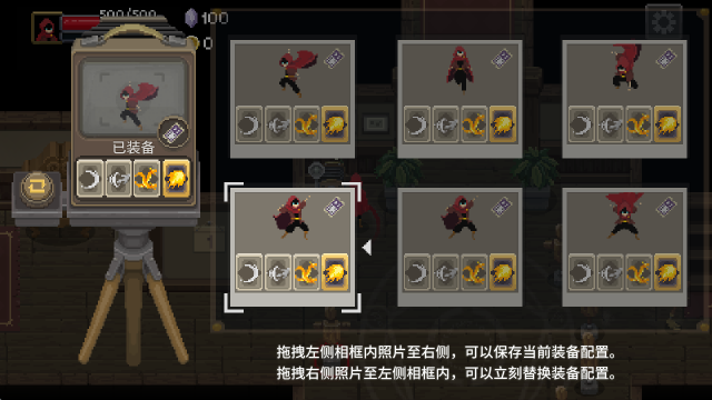 传奇魔法师