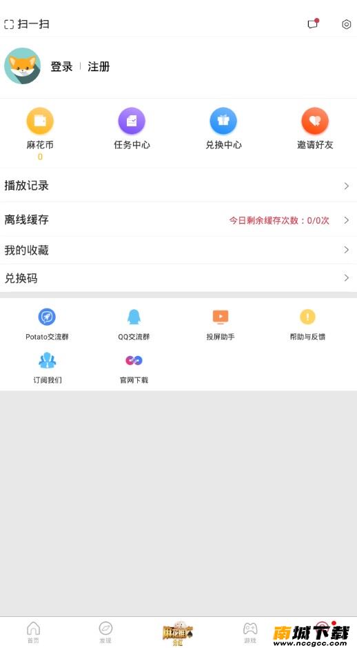 预览图3