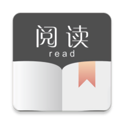 阅读APP 安卓版v2.20