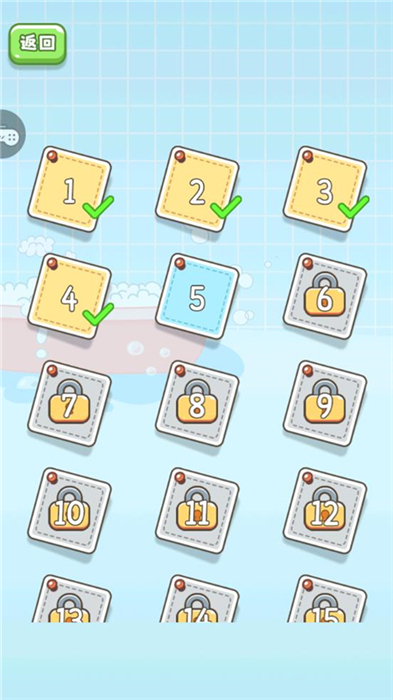 我要当首富中文版