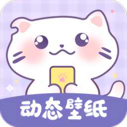 潮图壁纸软件官方 V1.4.2下载