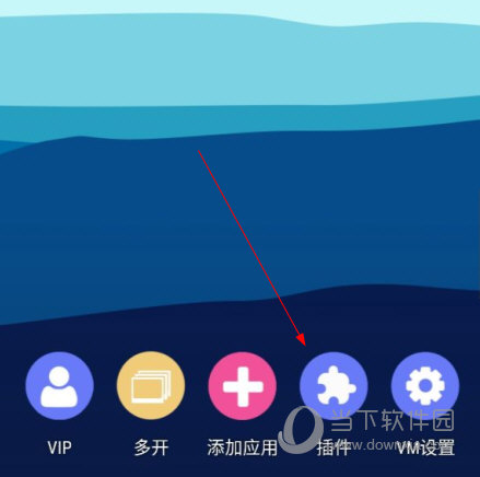 51虚拟机手机版下载