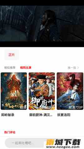 预览图2