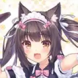 猫娘乐园手机移植版下载 v1.1