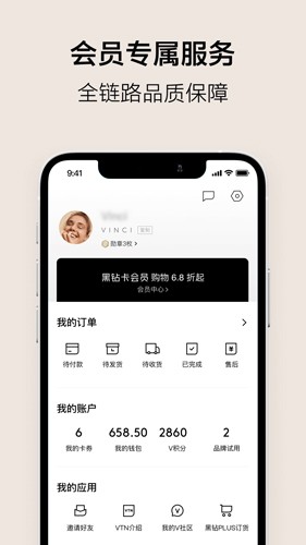 VTN APP v6.7.2
