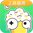 好游快爆工具服务最新版 v5.1.6下载