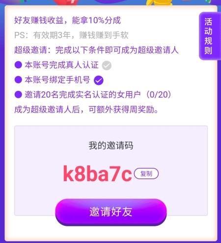 ôǮͼƬ2