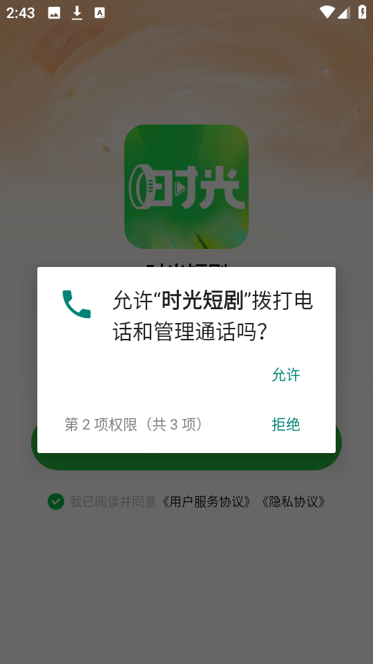 26144421yja4.png