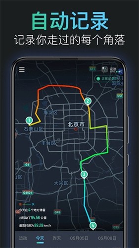 㼣ٷ°汾v2.4.5