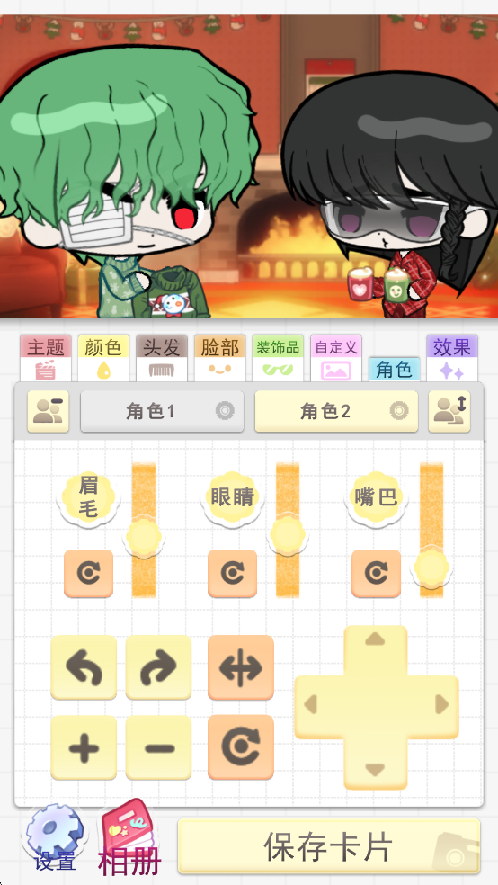 波卡伙伴