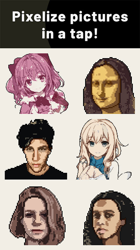 pixelme像素生成器 v4.8.0