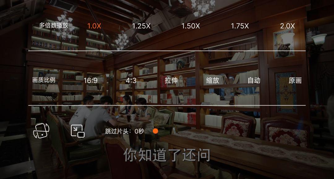 软件点评4