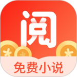 浩阅免费小说