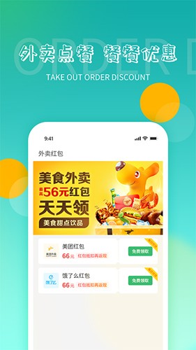 ʳ̫appv3.3.5