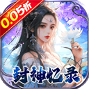 幻域战魂下载 v42.0.0