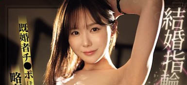 SONE-068,「miru」最新作品2024/06/08发布！